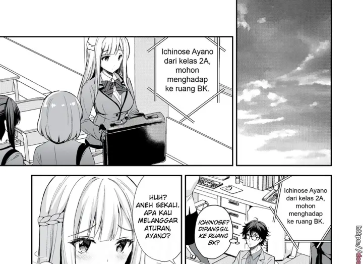 image-komik-indeki-no-reijou-chapter-01-end-18/98