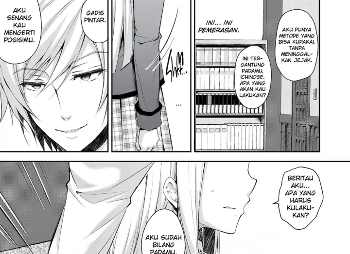 image-komik-indeki-no-reijou-chapter-01-end-30/98