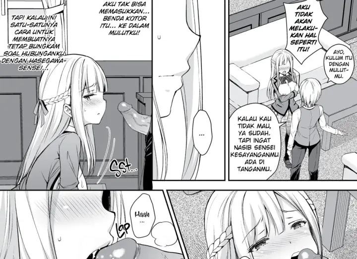 image-komik-indeki-no-reijou-chapter-01-end-44/98