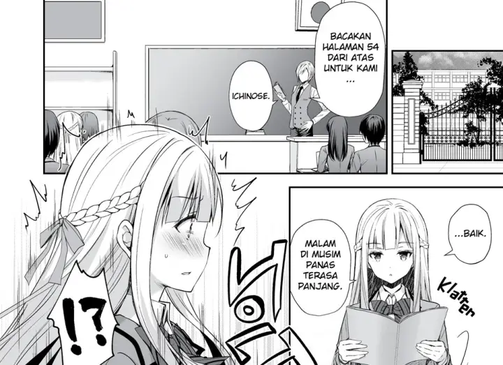 image-komik-indeki-no-reijou-chapter-01-end-76/98