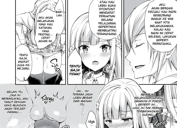 image-komik-indeki-no-reijou-chapter-01-end-84/98