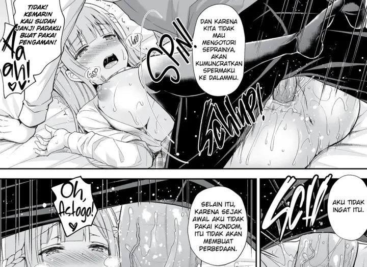 image-komik-indeki-no-reijou-chapter-01-end-90/98