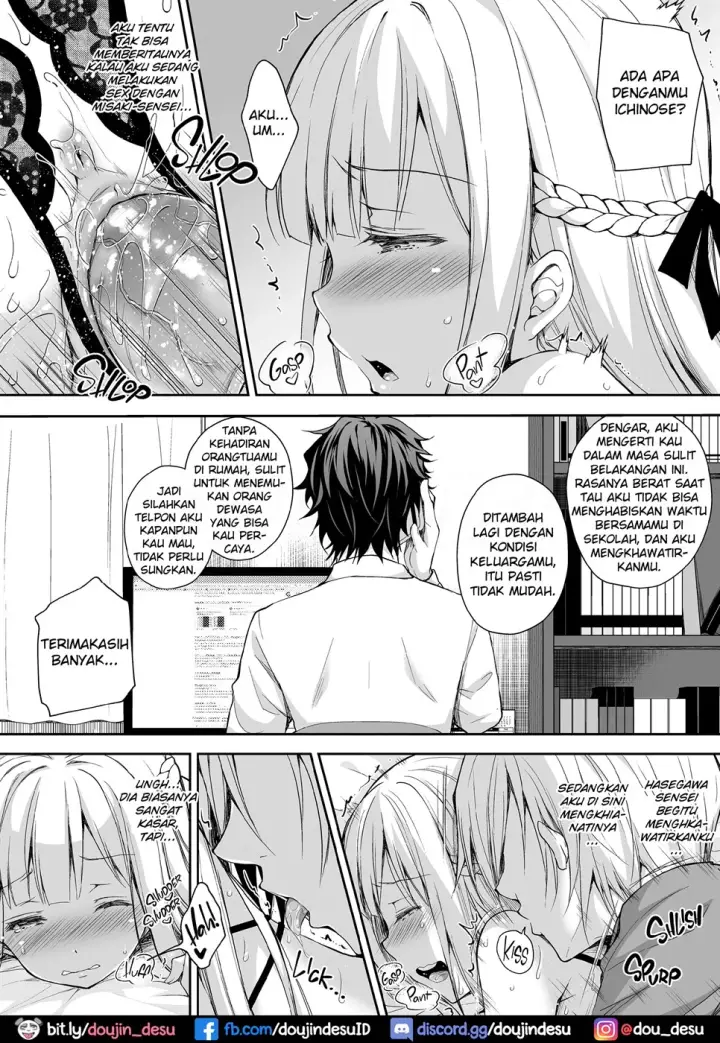 image-komik-indeki-no-reijou-chapter-02-end-24/35