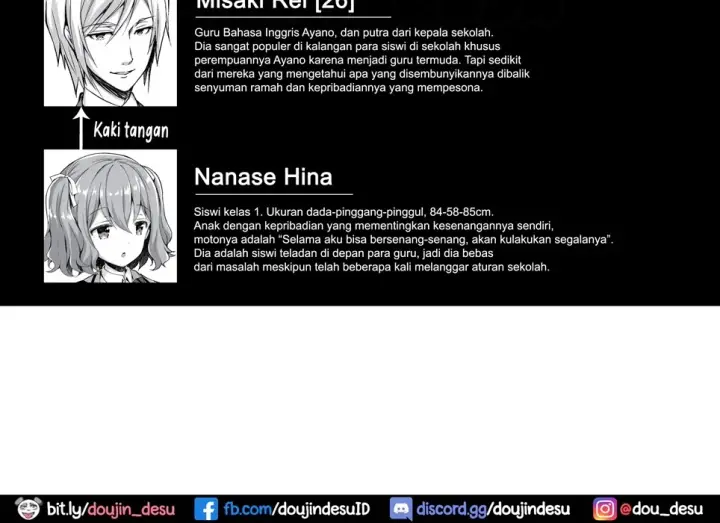 image-komik-indeki-no-reijou-chapter-03-end-5/90