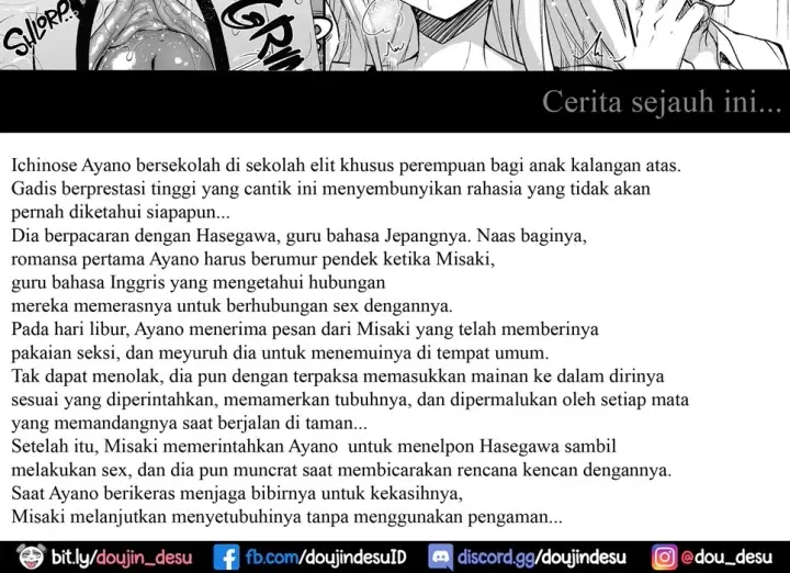 image-komik-indeki-no-reijou-chapter-03-end-7/90