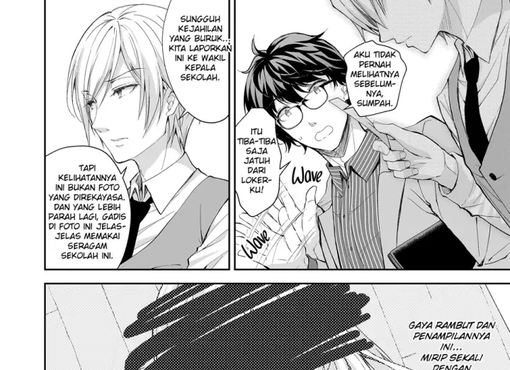 image-komik-indeki-no-reijou-chapter-03-end-18/90