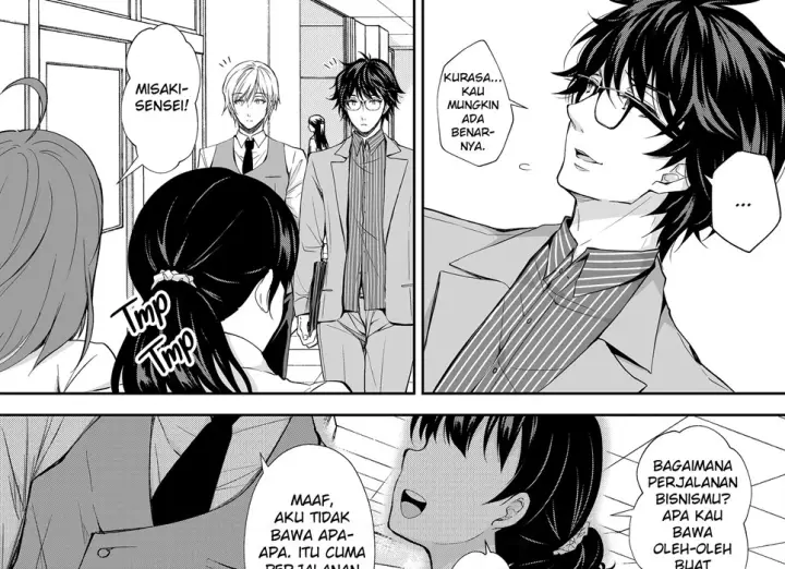 image-komik-indeki-no-reijou-chapter-03-end-22/90