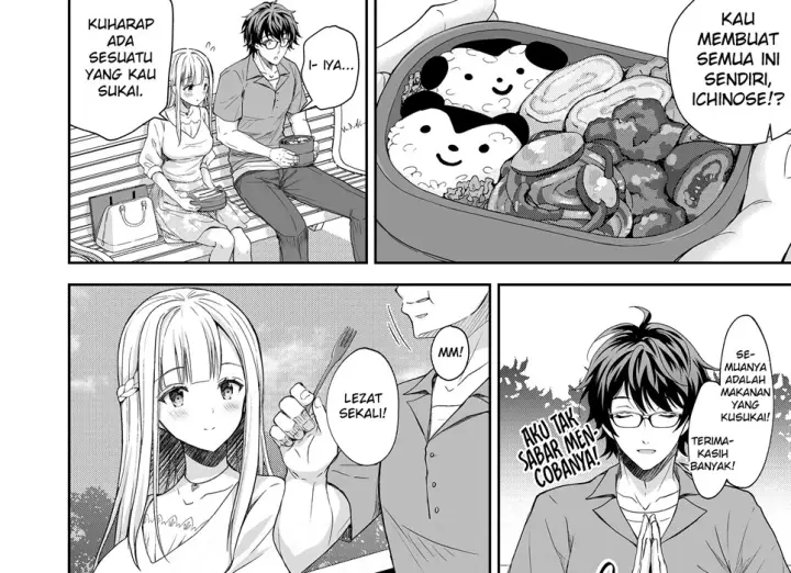 image-komik-indeki-no-reijou-chapter-03-end-30/90