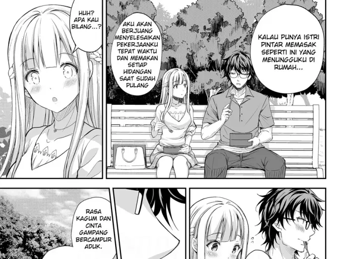 image-komik-indeki-no-reijou-chapter-03-end-32/90