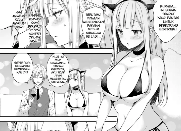 image-komik-indeki-no-reijou-chapter-03-end-42/90