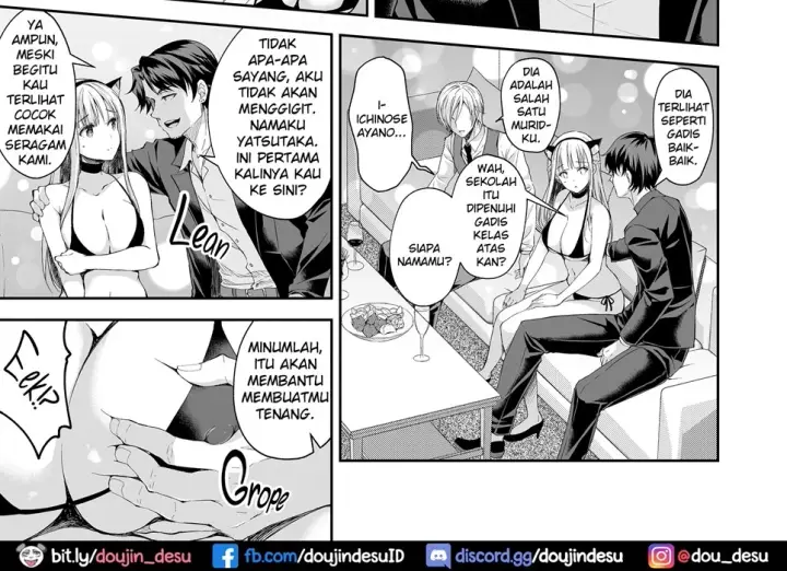 image-komik-indeki-no-reijou-chapter-03-end-45/90