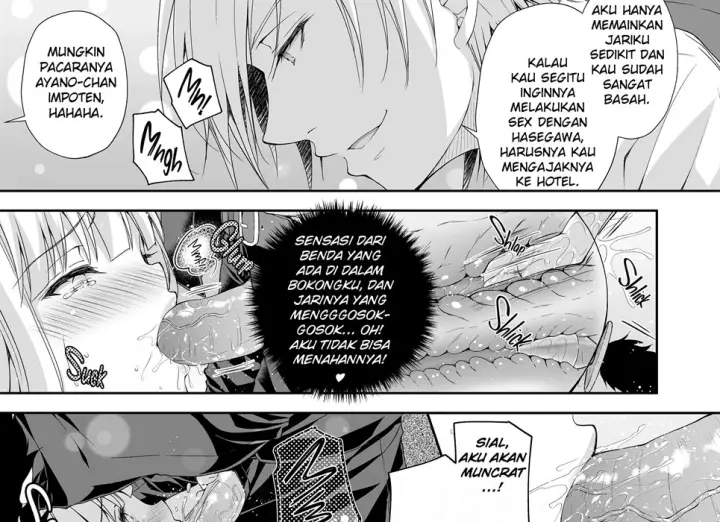 image-komik-indeki-no-reijou-chapter-03-end-60/90