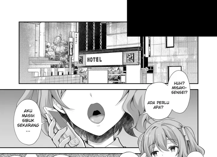 image-komik-indeki-no-reijou-chapter-03-end-80/90