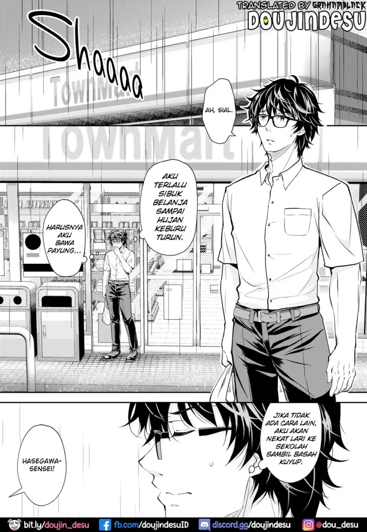 image-komik-indeki-no-reijou-chapter-05-3/47