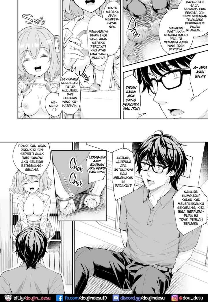 image-komik-indeki-no-reijou-chapter-05-12/47