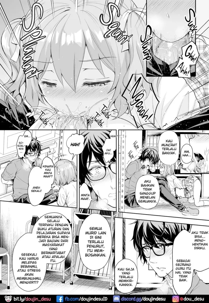 image-komik-indeki-no-reijou-chapter-05-16/47