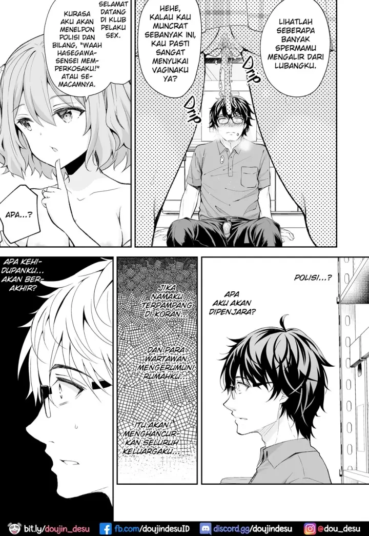 image-komik-indeki-no-reijou-chapter-05-21/47