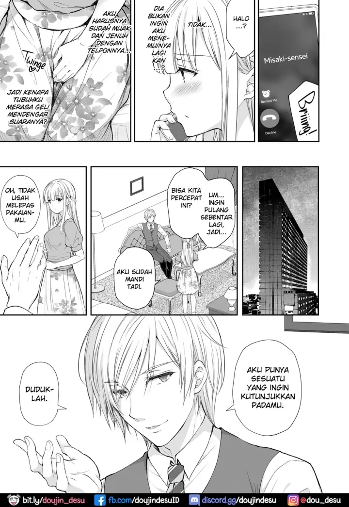 image-komik-indeki-no-reijou-chapter-05-25/47