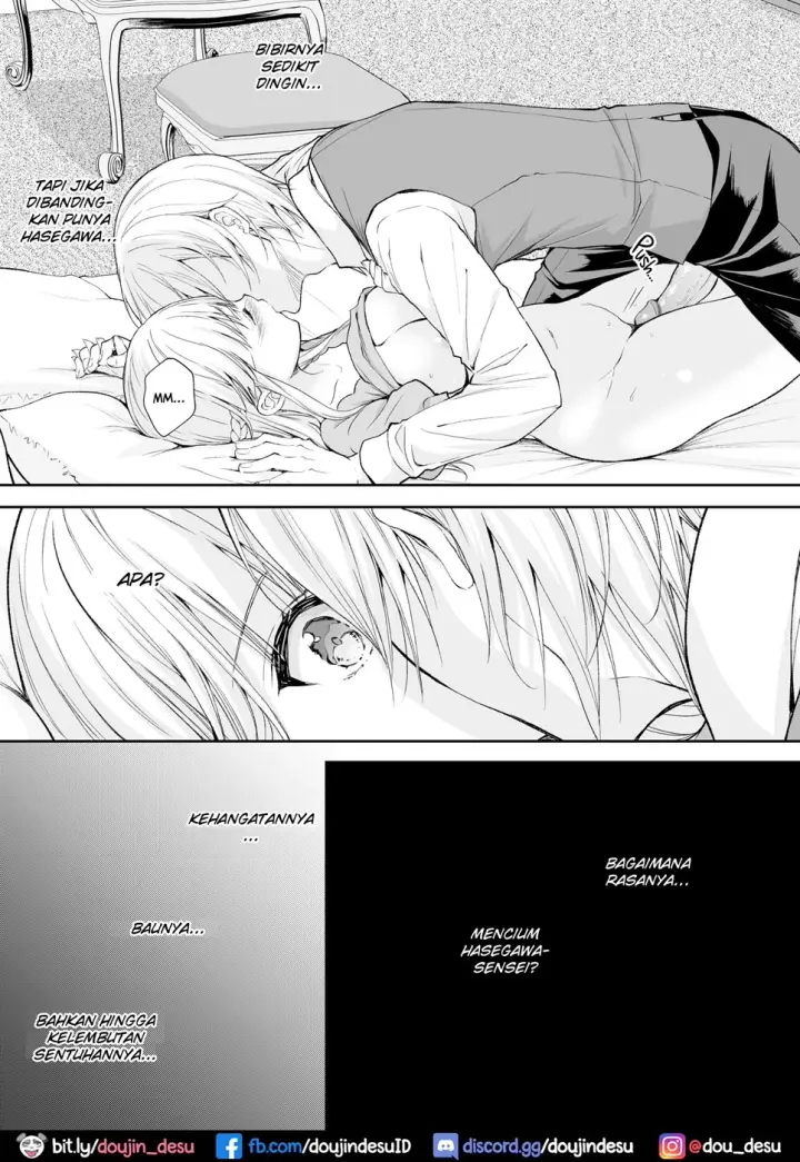 image-komik-indeki-no-reijou-chapter-05-32/47