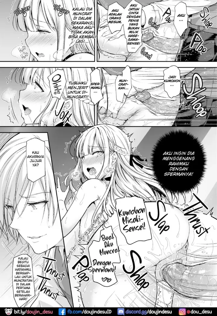 image-komik-indeki-no-reijou-chapter-06-32/40