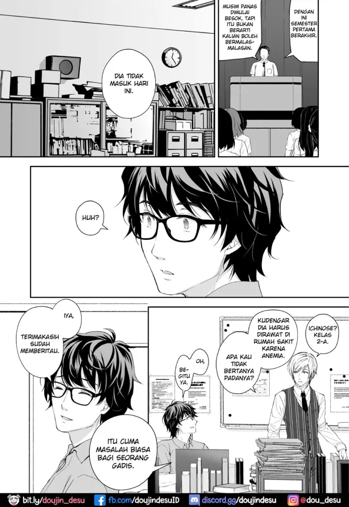 image-komik-indeki-no-reijou-chapter-06-34/40