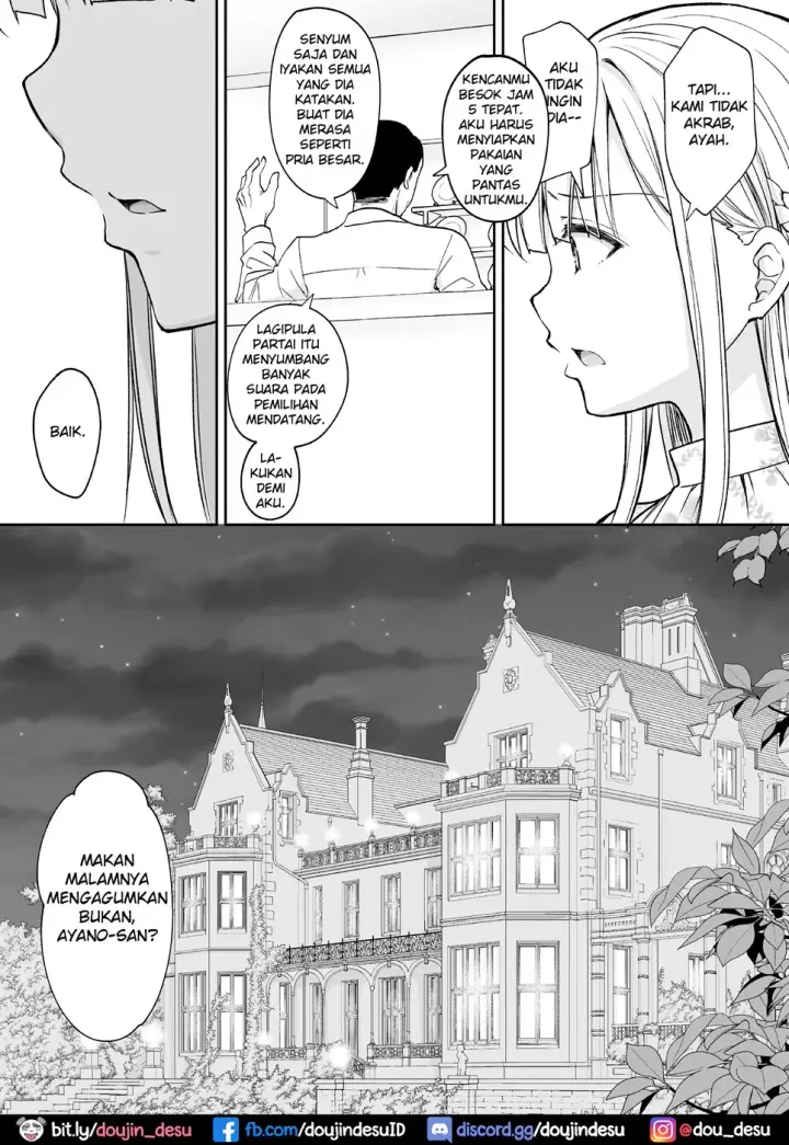 image-komik-indeki-no-reijou-chapter-07-23/66