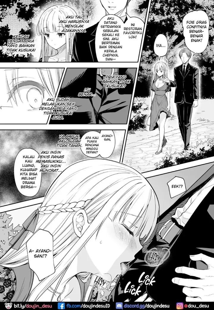 image-komik-indeki-no-reijou-chapter-07-24/66