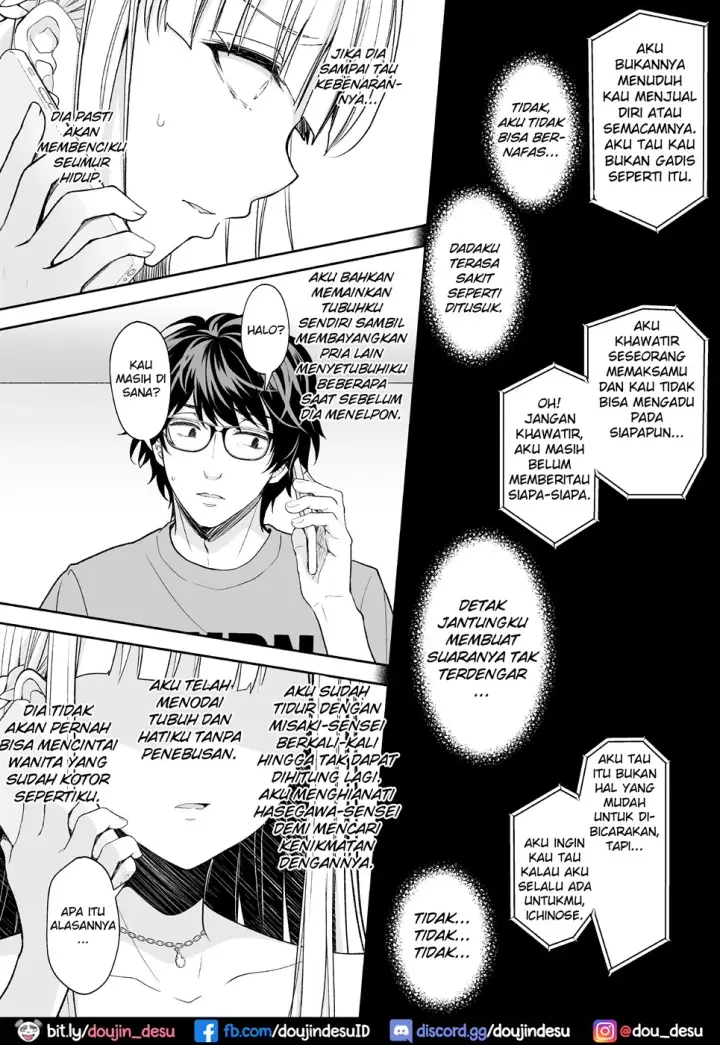 image-komik-indeki-no-reijou-chapter-07-36/66