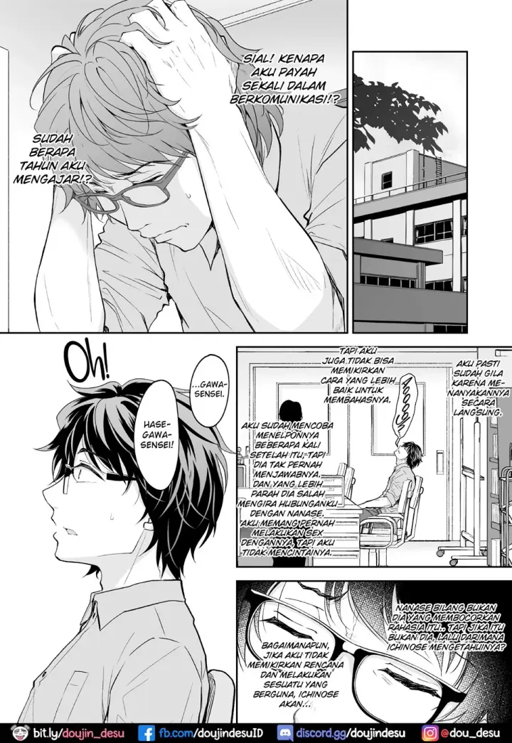 image-komik-indeki-no-reijou-chapter-07-40/66