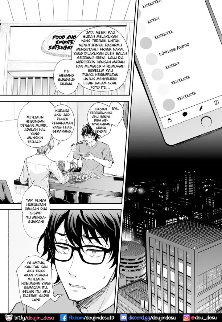 image-komik-indeki-no-reijou-chapter-07-42/66