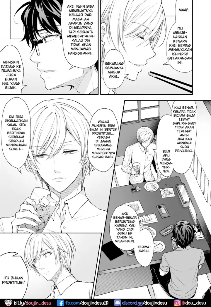 image-komik-indeki-no-reijou-chapter-07-43/66