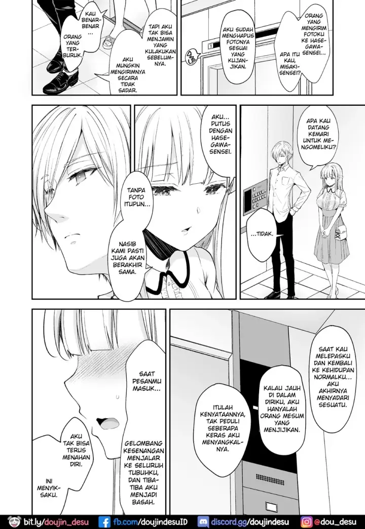 image-komik-indeki-no-reijou-chapter-07-50/66