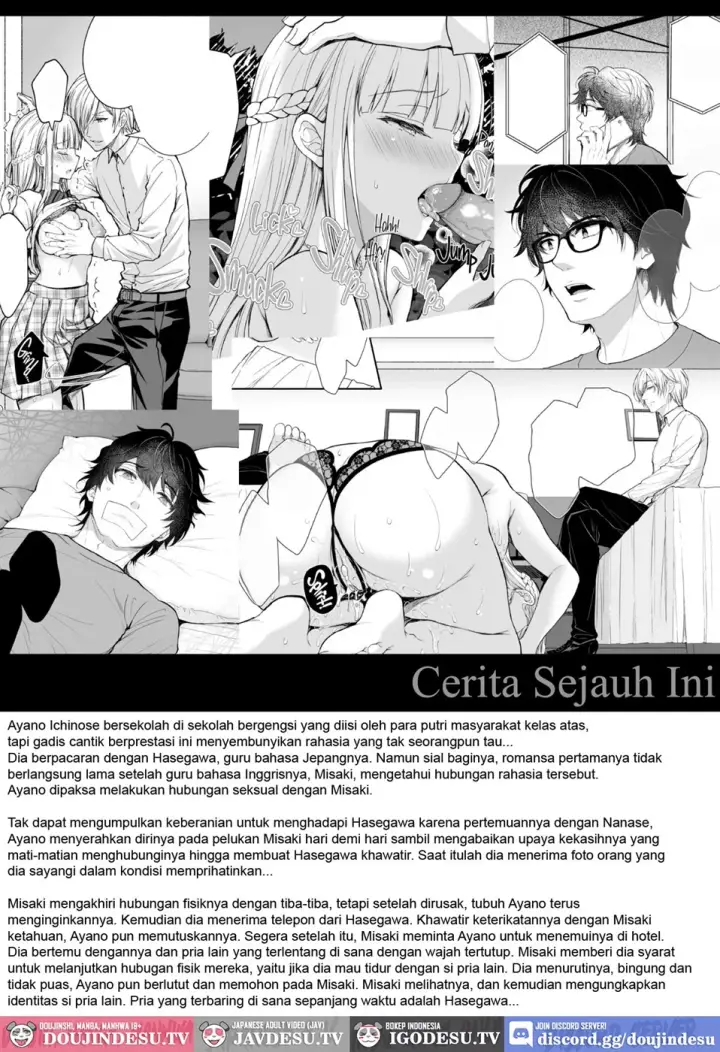 image-komik-indeki-no-reijou-chapter-08-end-2/75