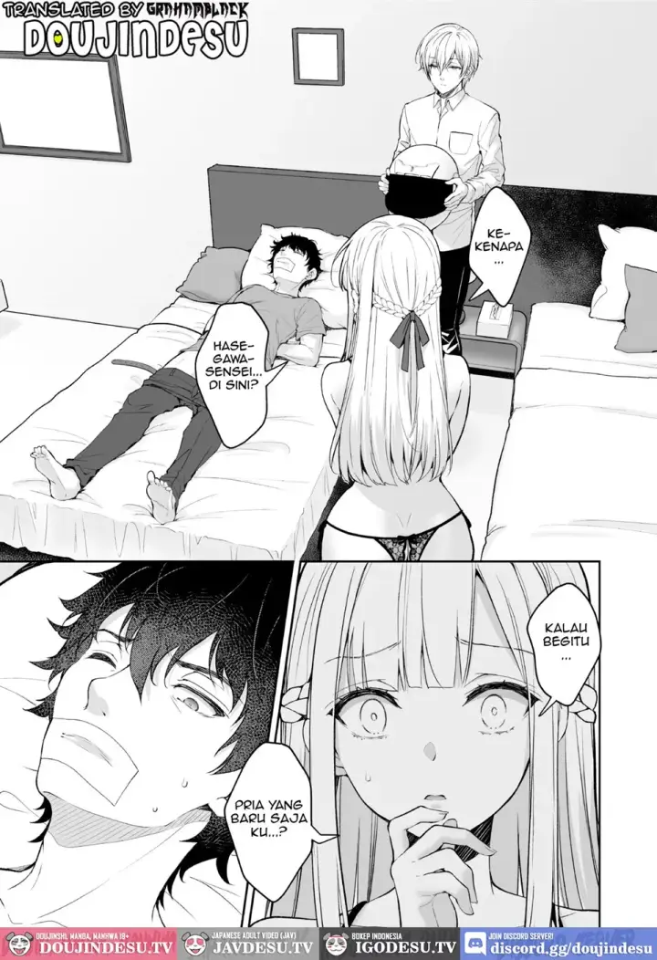 image-komik-indeki-no-reijou-chapter-08-end-3/75