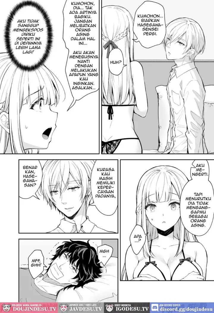 image-komik-indeki-no-reijou-chapter-08-end-6/75