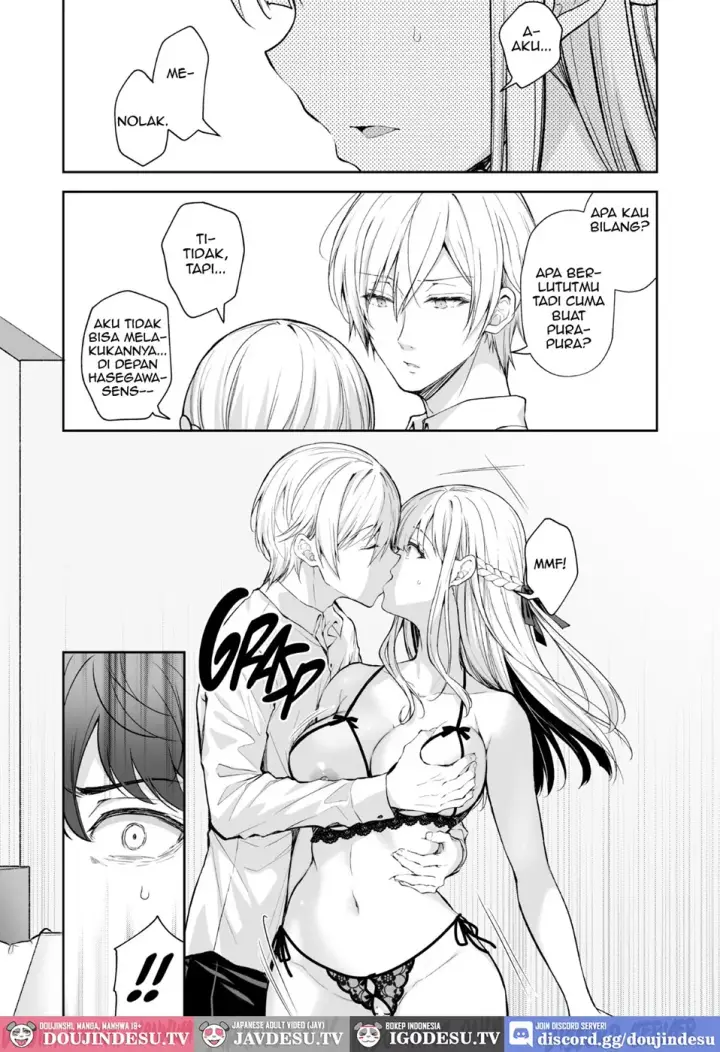 image-komik-indeki-no-reijou-chapter-08-end-8/75