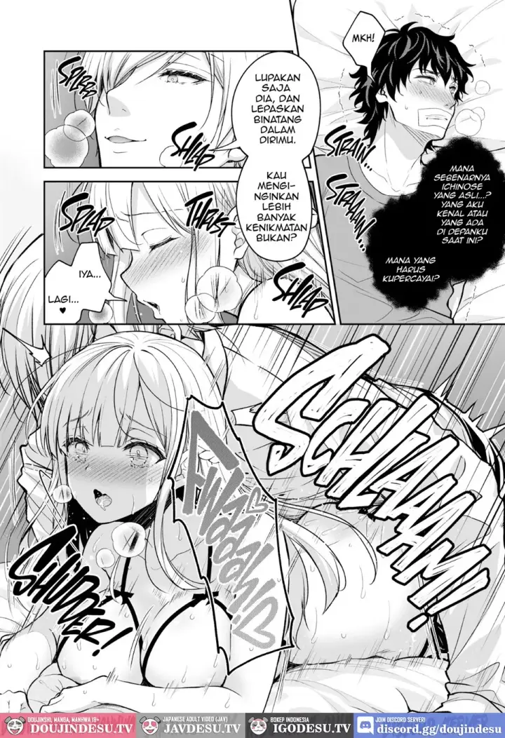 image-komik-indeki-no-reijou-chapter-08-end-27/75