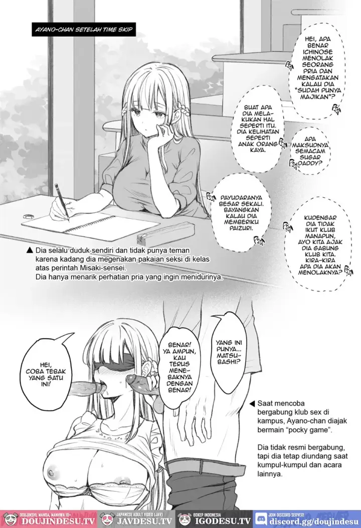 image-komik-indeki-no-reijou-chapter-08-end-66/75