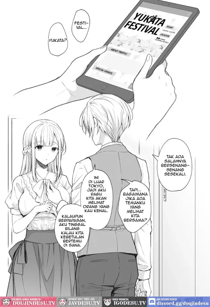 image-komik-indeki-no-reijou-chapter-08-end-70/75