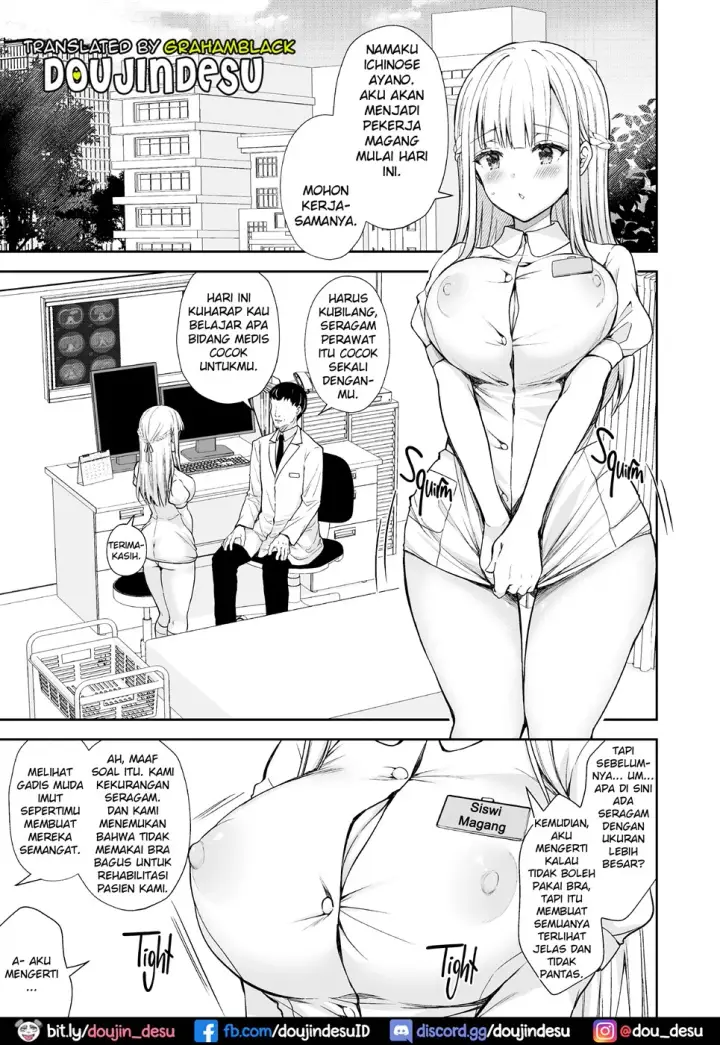 image-komik-indeki-no-reijou-chapter-6.5-extra-1/9