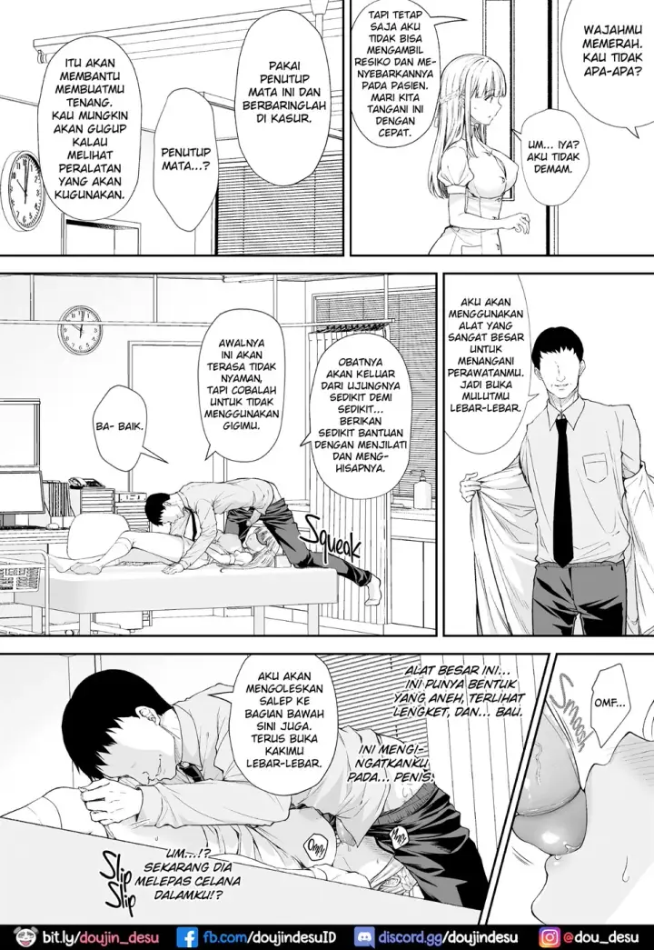 image-komik-indeki-no-reijou-chapter-6.5-extra-2/9