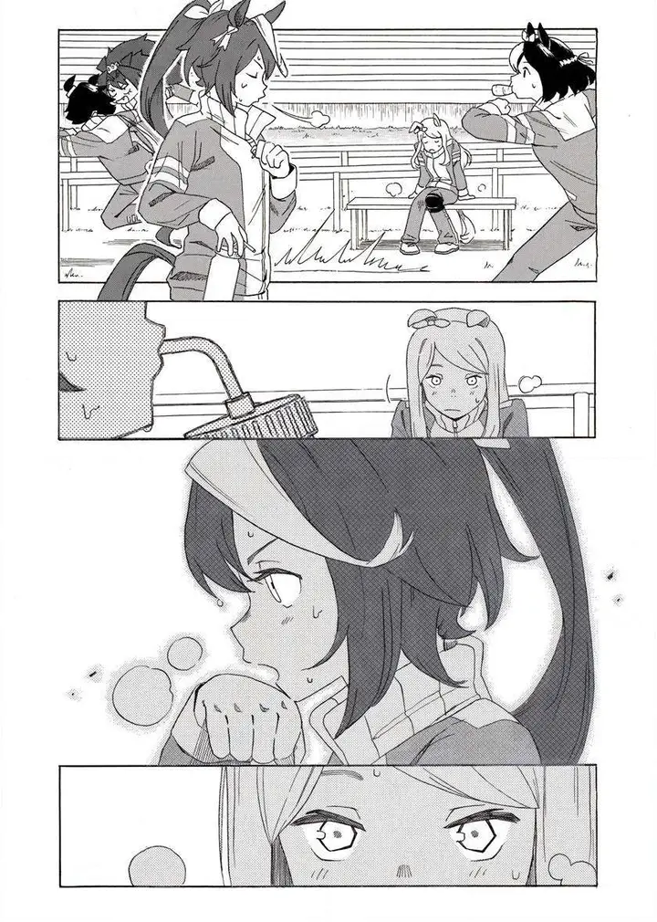 image-komik-indirect-kiss-chapter-00-0/4