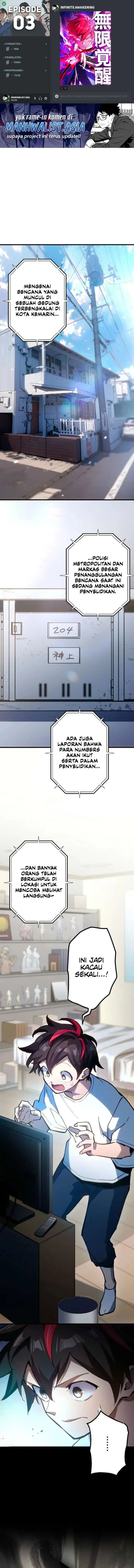 image-komik-infinite-awakening-chapter-3-0/22