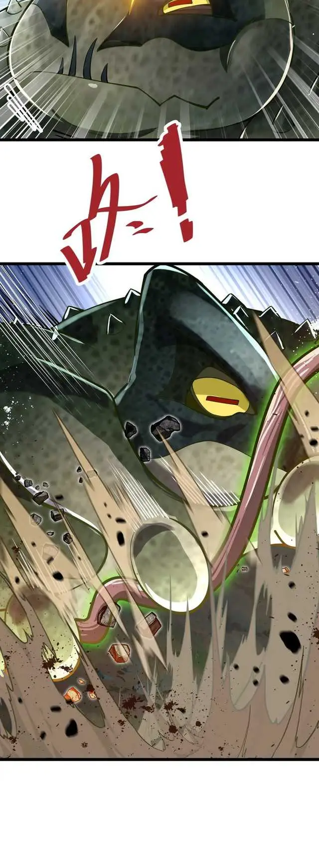 image-komik-infinite-devouring-flower-chapter-2-10/14