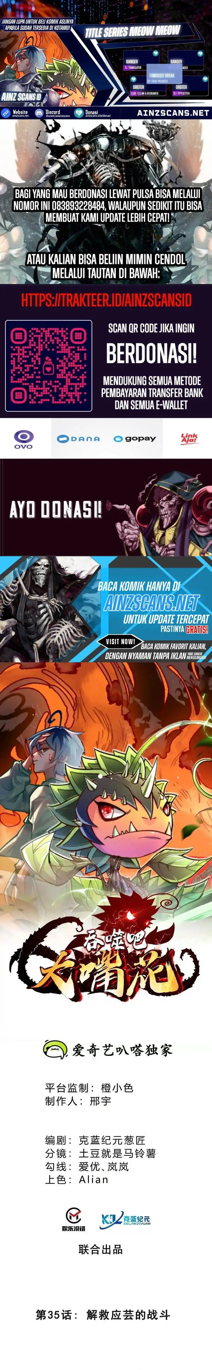 image-komik-infinite-devouring-flower-chapter-35-0/16