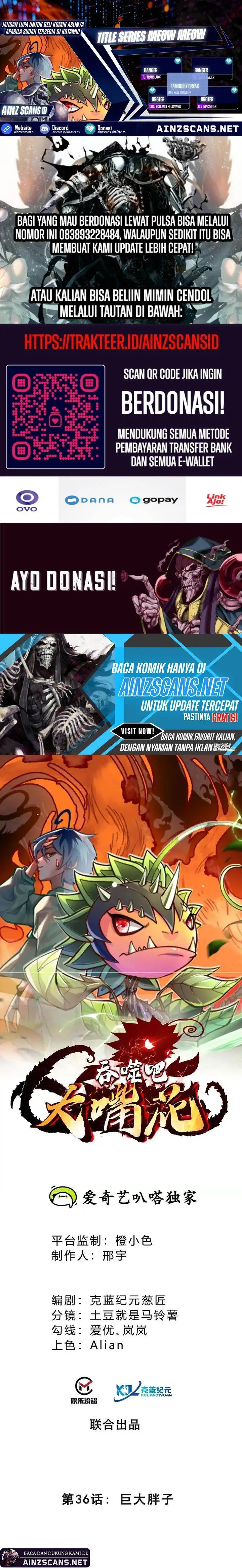 image-komik-infinite-devouring-flower-chapter-36-0/17