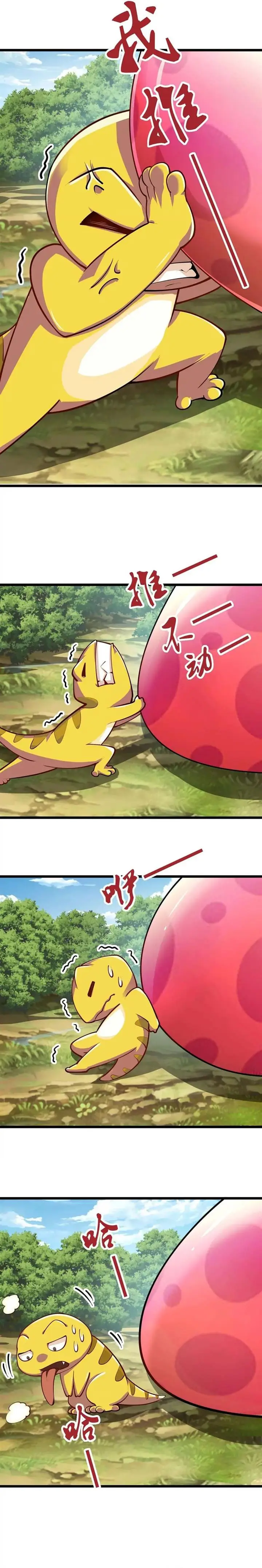 image-komik-infinite-devouring-flower-chapter-9-7/20