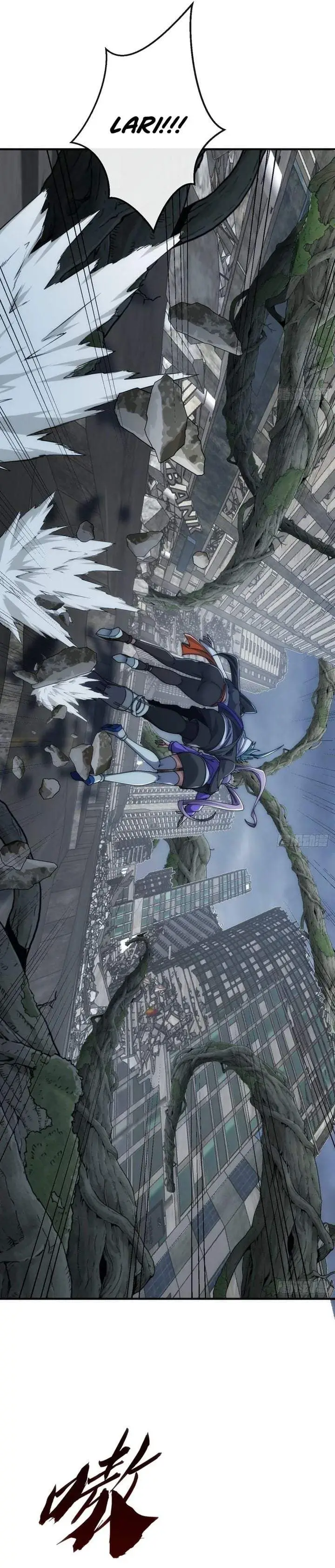 image-komik-infinite-evolution-starting-from-zero-chapter-108-1/17