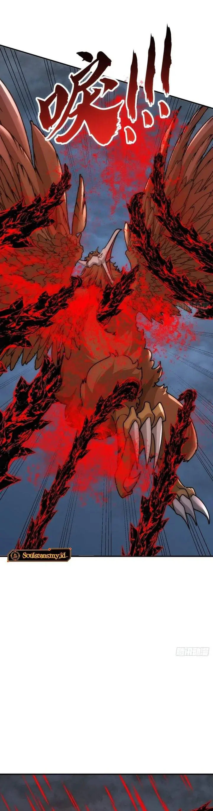 image-komik-infinite-evolution-starting-from-zero-chapter-109-5/20