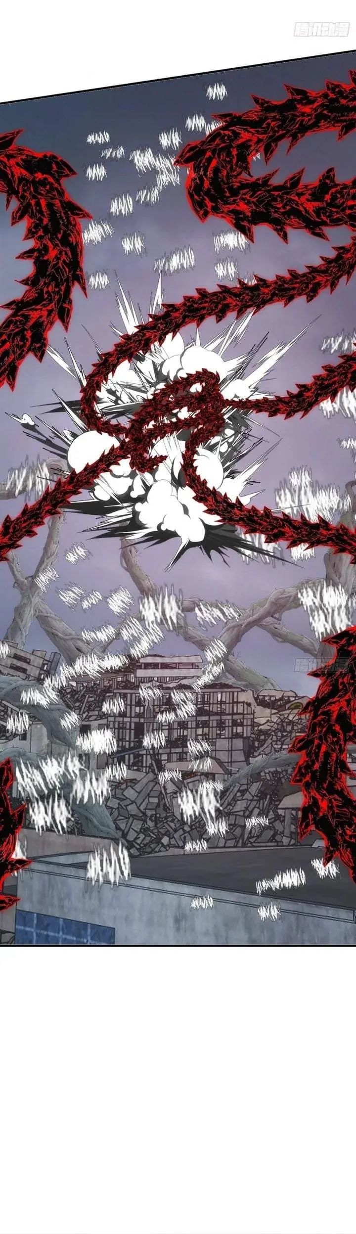 image-komik-infinite-evolution-starting-from-zero-chapter-110-13/15